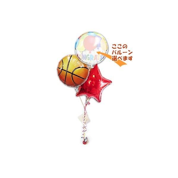 結婚式 バスケットボール 誕生日祝い プレゼント スポーツ バルーン ギフト バスケット スター３バルーンセット Spbasket3b2 バルーン電報ギフト専門店 Wac Up 通販 Yahoo ショッピング