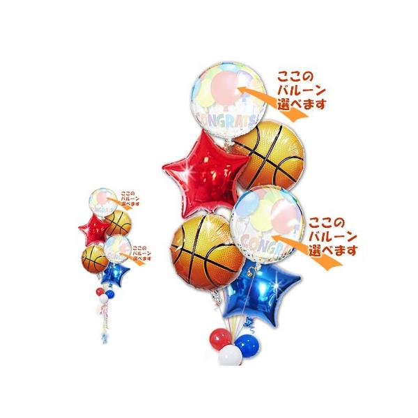 oXP o[ u[P Mtg D  jd d a v[g oYj hV̓ ̓ ̓ 蕨 oXPbg X^[Uo[Zbg169F6