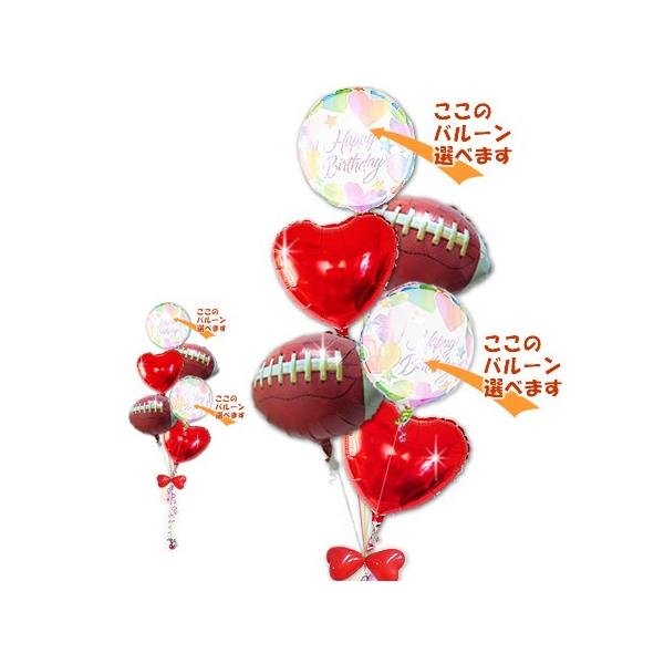 Atg Or[ o[ u[P Mtg D  jd d a v[g oYj ̓ 蕨 tbg{[ n[gUo[Zbg159F5