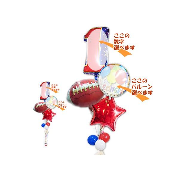 Atg Or[ o[ u[P Mtg  d a v[g ij j wj Əj tbg{[ X^[So[Zbg