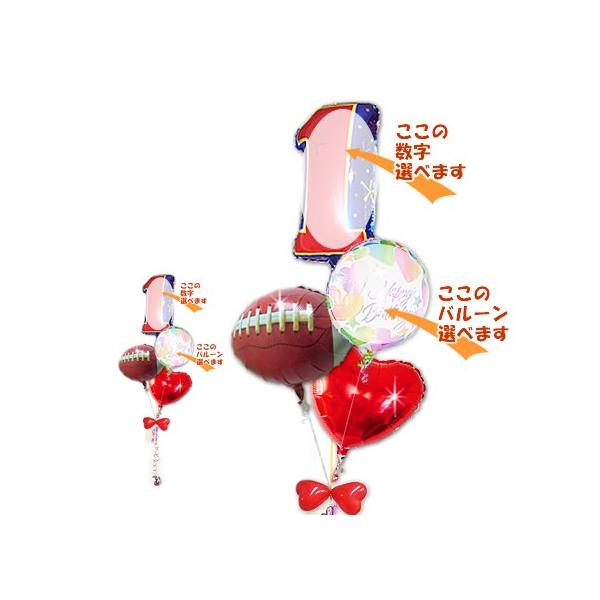 Atg Or[ o[ u[P Mtg  jd d a v[g oYj hV̓ ̓ 蕨 tbg{[ n[gSo[Zbg