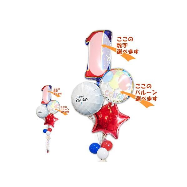 St o[ u[P Mtg D  jd d a v[g ij j wj Əj 蕨 St X^[So[Zbg