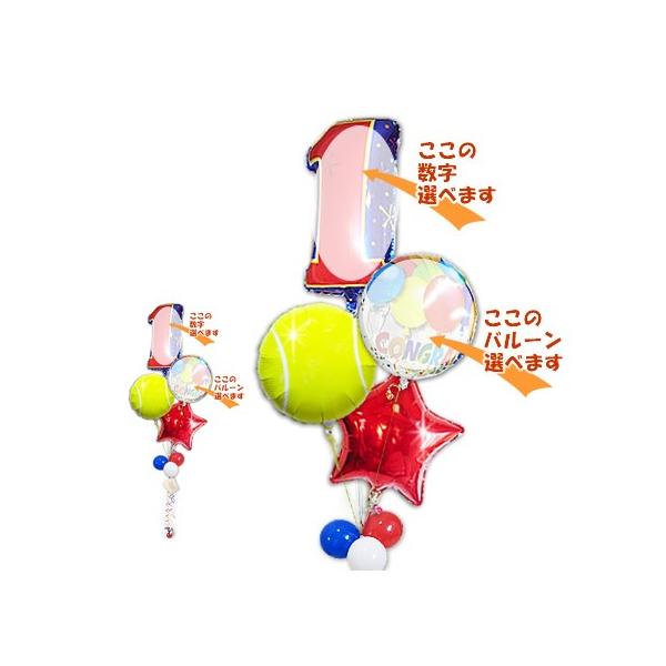 ejX o[ u[P Mtg D  jd d a v[g ij j wj Əj 蕨 ejX X^[So[Zbg