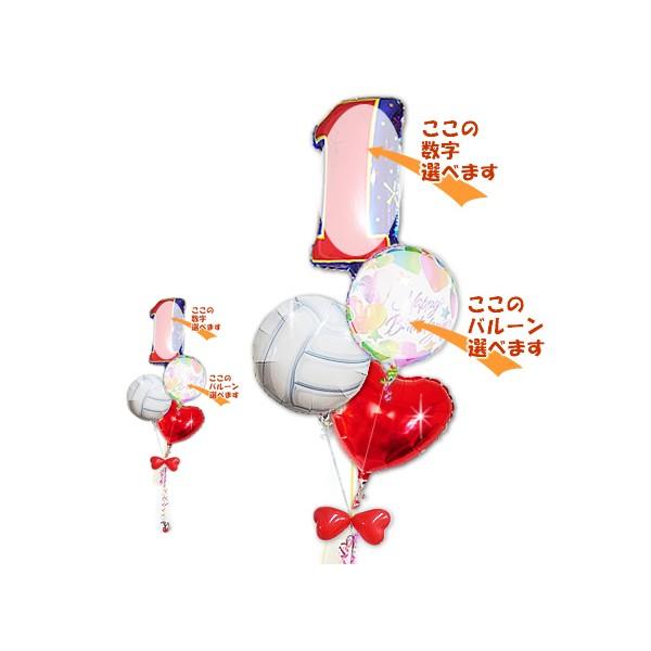 o[{[ o[ u[P Mtg D  jd d a v[g oYj hV̓ ̓ 蕨  o[{[ n[gSo[Zbg