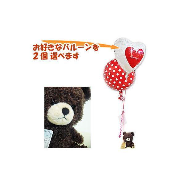 くまのがっこう 誕生日の人気商品 通販 価格比較 価格 Com