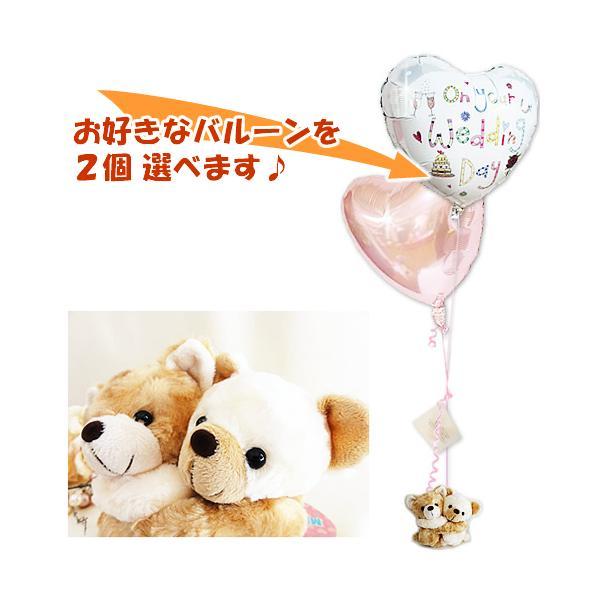 ぬいぐるみ クマ 電報の人気商品 通販 価格比較 価格 Com