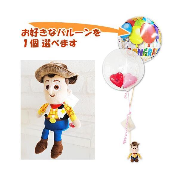 トイストーリー 結婚式の人気商品 通販 価格比較 価格 Com