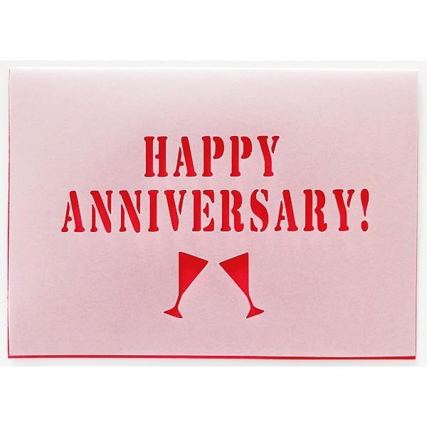 Happyeverafter メッセージフォト 無料カードからアップグレード HAPPY ANNIVERSARY （メッセージ