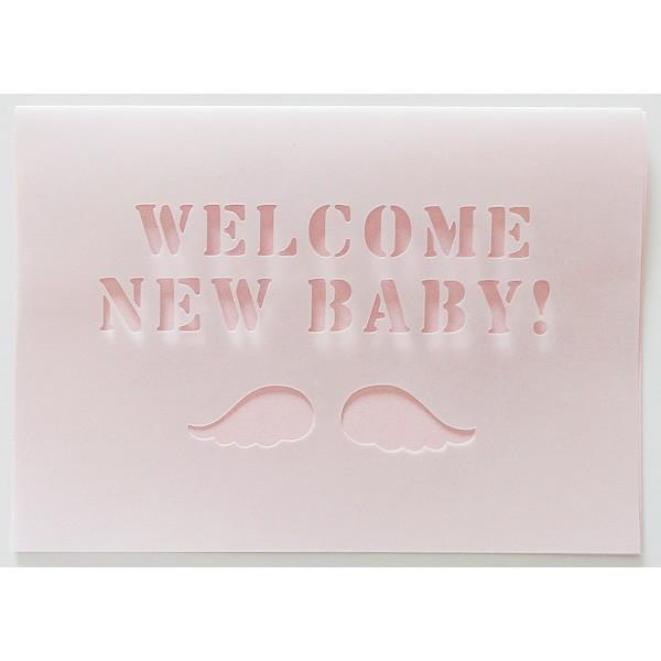 J[hAbvO[h@WELCOME NEW BABY@ibZ[WJ[hF܂JbeBO@oYjGWFisNjj