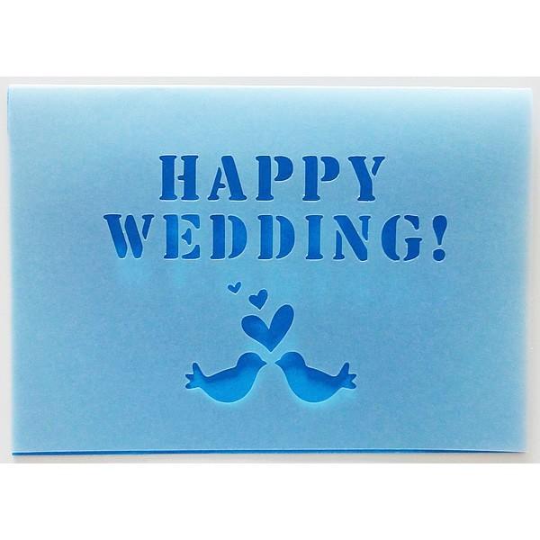 無料カードからアップグレード Happy Wedding メッセージカード 二つ折りカッティング 結婚祝いバード 青 Unopcrcw1a バルーン電報ギフト専門店 Wac Up 通販 Yahoo ショッピング
