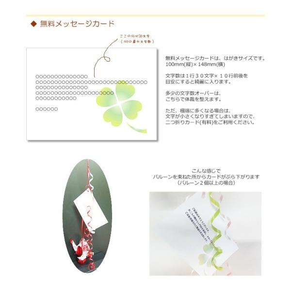 無料カードからアップグレード Happy Wedding メッセージカード 二つ折りカッティング 結婚祝いバード ピンク Buyee Buyee Japanese Proxy Service Buy From Japan Bot Online