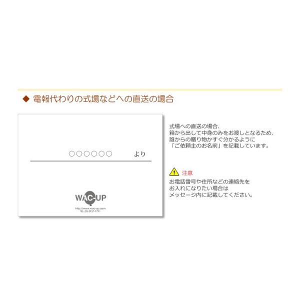 無料カードからアップグレード Happy Wedding メッセージカード 二つ折りカッティング 結婚祝いバード ピンク Buyee Buyee Japanese Proxy Service Buy From Japan Bot Online