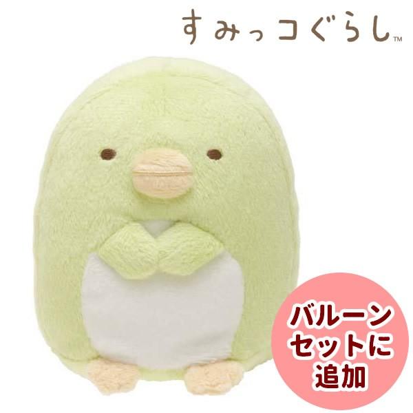 ʂ݁@݂R炵@؂񂬂Hi݂ǂjSZbgɒǉ@{i̒ł܂B{i̒́ALZƂȂ܂B