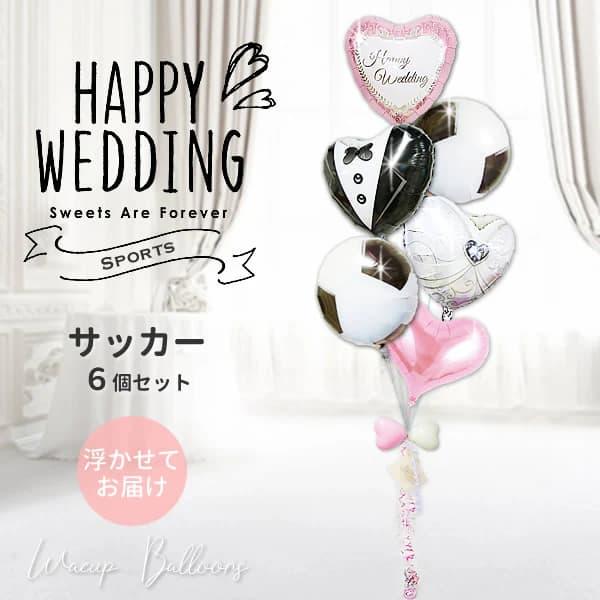 母の日　バルーンギフト　父の日　誕生日プレゼント　バルーンブーケ結婚祝い　ペット 楽天市場】母の日 プレゼント 花 ギフト バルーンブーケ 花束