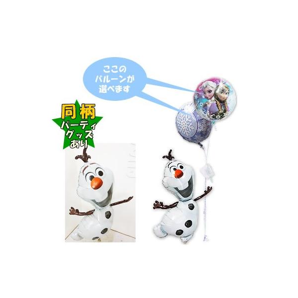 AiƐ̏@fBYj[@o[d@@Ђ傱Ђ傱It2o[Zbgi170-2j