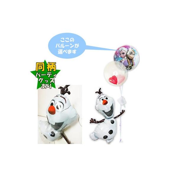 d@@a@oYj o[ LN^[@fBYj[@o[d@AiƐ̏@Ђ傱Ђ傱It2o[Cv`Zbgi170-2j