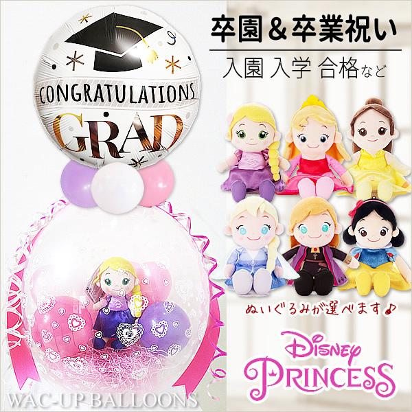 確認用★リクエスト可★ディズニーピン☆出品依頼、お問い合わせ受け付けます 電子辞書ケース(ディズニーキャラクター) - DJC-027DNYBU