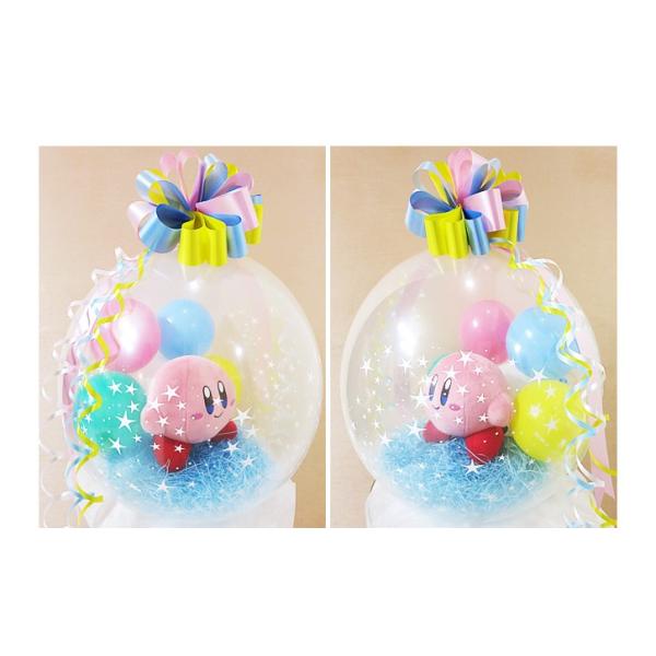 あすつく 結婚式 バルーン電報 おしゃれ 即日出荷 誕生日プレゼント ぬいぐるみ電報 バルーンラッピング 星のカービィ Buyee Buyee 日本の通販商品 オークションの代理入札 代理購入