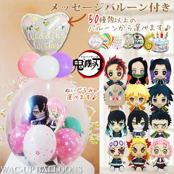 Sł̐n  o[d w  a v[g o[bsO@Iׂ9C`o[tIׂSł̐nʂ݃yAsN