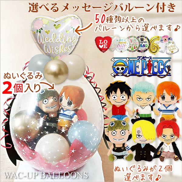 ONE PIECE Aj   o[d ʂ݃o[bsO Iׂo[Iׂʂ s[X ALL STAR COLLECTIONQ