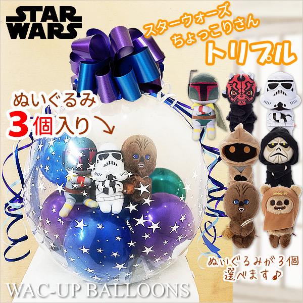 X^[EH[Y a v[g  o[d  Xg[g[p[ ʂ o[bsO IׂX^[EH[Y肳R