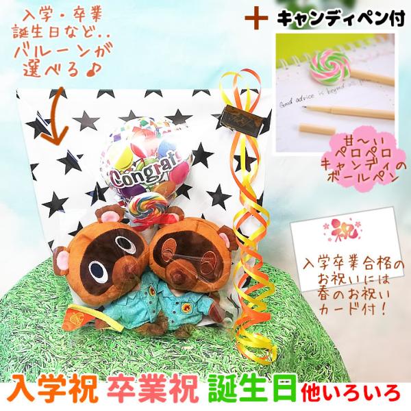 X w  j a v[g ʂ ܂ǂԂ̐X ܂߂ƂԂIׂ~jo[LfBy3_MtgM