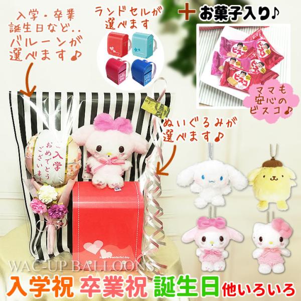 Vi[ ||v LeB w  j o[d v[g TIL[`F[َq胉hZԑt~jo[MtgM