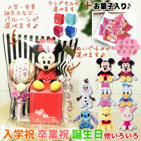 v[ hih ~bL[ ~j[ w  j o[d a v[g fBYj[r[YrXR胉hZԑt~jo[MtgM