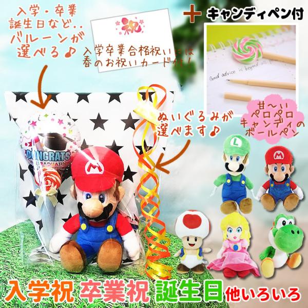 }I bV[ s[`P w  j a v[g ʂ IׂX[p[}IRNVIׂ~jo[LfBy3_MtgM