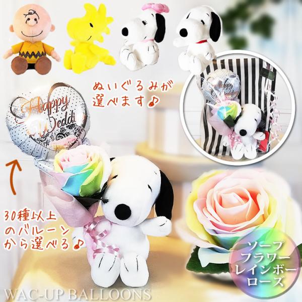 Xk[s[ a  oY v[g o[d u[P x EbhXgbN ʂ Iׂ~jo[C{[[YtXk[s[܂