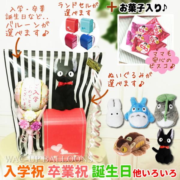 gg LWW lRoX w i   j o[d a v[g Iׂ邨ʃWurXR胉hZԑt~jo[MtgM