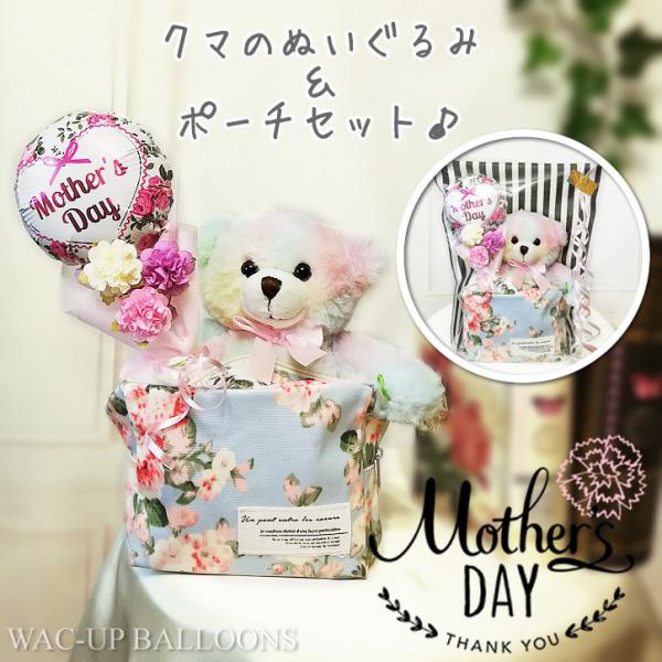 ̓ Mtg v[g ԑ ԕ RX σ|[` CN|[` BA[Y ̓~jo[ԑt܂̃Vbv()|[`iu[jZbgM