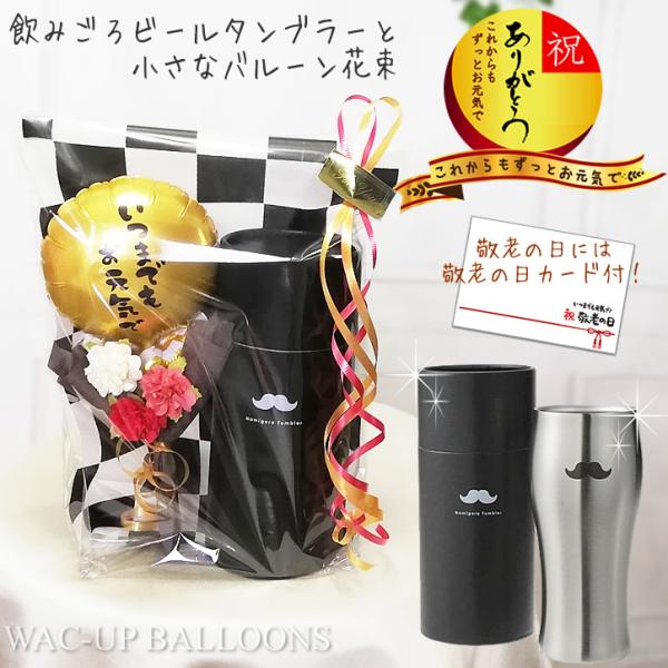 hV̓ Mtg v[g ^u[ i 荠i o[d t[ ܂łCŃ~jo[ԑtr[^u[MtgZbg