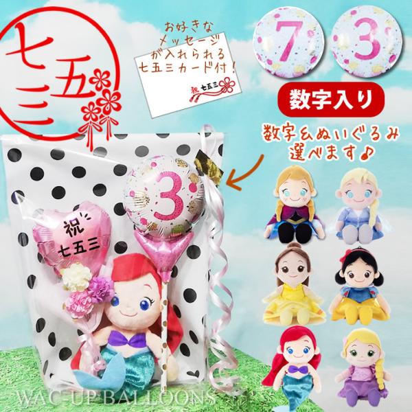 ܎O v[g ̎q j R V j܎O sNhbg&amp;sN~jo[ԑtfBYj[vZX r[YRNV 2BMtgM