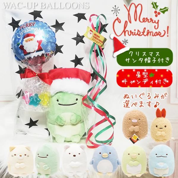 ݂R炵 NX}X v[g тӂ炢̂ ʂ NX}XT^`j[ ~jo[^LfBtT^Xqt݂R炵S