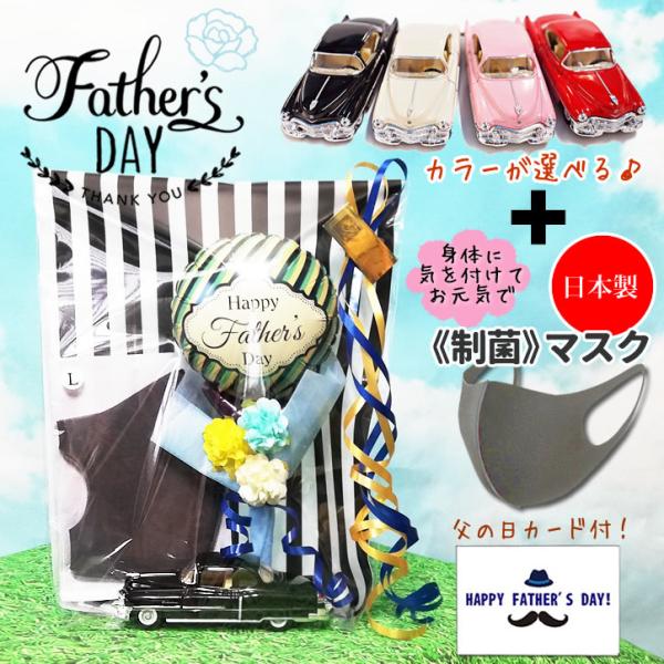 ̓ Mtg v[g ԑ u[P  re[WJ[ }XN ̓~jo[ԑt~jJ[ LfbN N[y{Rۃ}XNMtgZbg