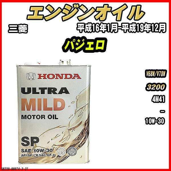 GWIC SP 10W-30 ULTRA MILD 4L OH pWF V68W/V78W