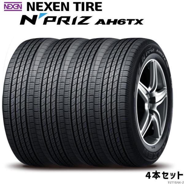 エヌプライズ NEXEN ネクセン ビジネス N-PRIZ AH6TX 185/60R15 84H
