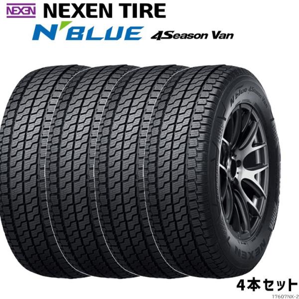 NEXEN ネクセン オールシーズン N-BLUE 4SEASON VAN 215/65R16 109/107T サマータイヤ 4本