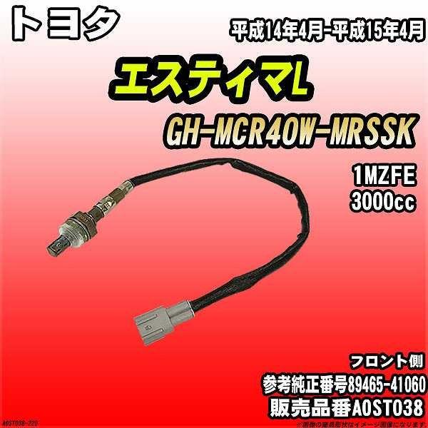 O2ZT[ g^ GXeB}L GH-MCR40W-MRSSK AXESS i AOST038