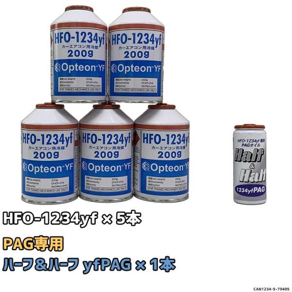 にこshopsです wacomjapan_can1234-5-79405