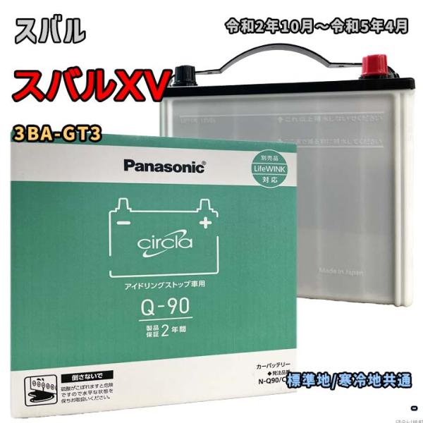 wacomjapan_cr-q-l-168-bt