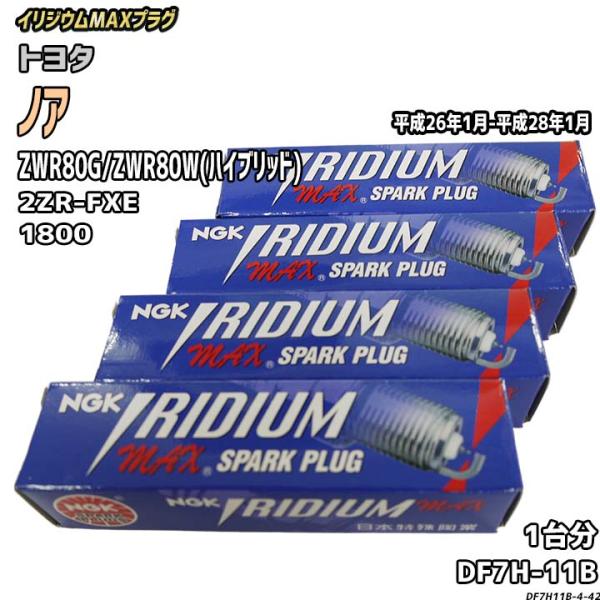 wacomjapan_df7h11b-4-42