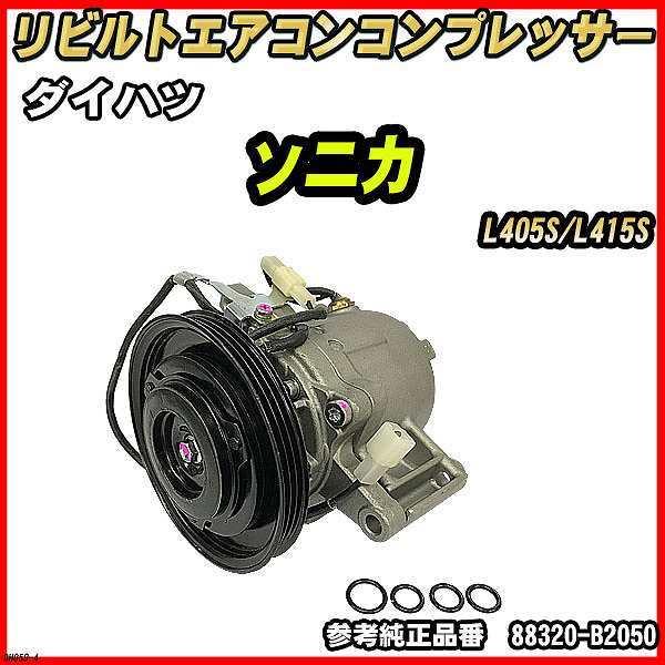 _Cnc \jJ L405S/L415S y rg z GARRvbT[ yRAԋpLz