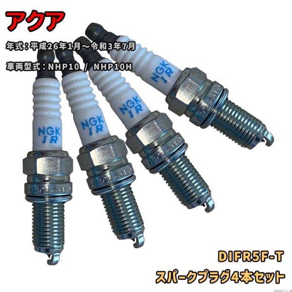 wacomjapan_difr5f-t-1-4p
