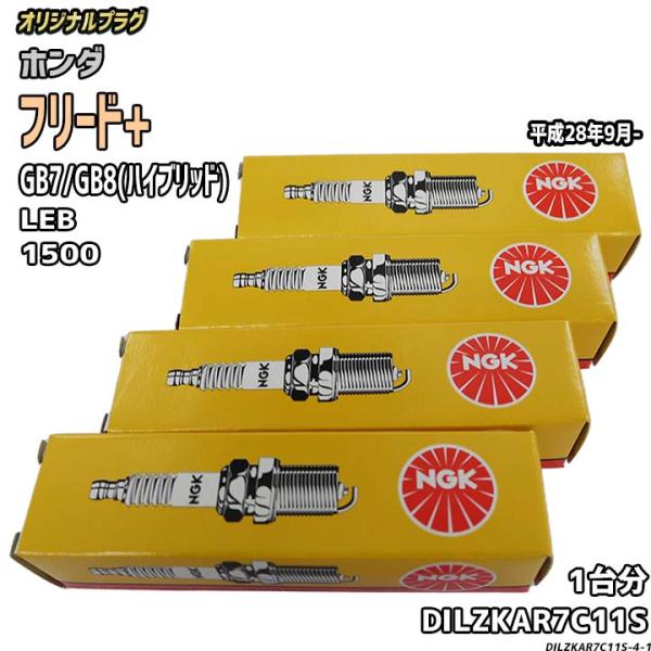 wacomjapan_dilzkar7c11s-4-1