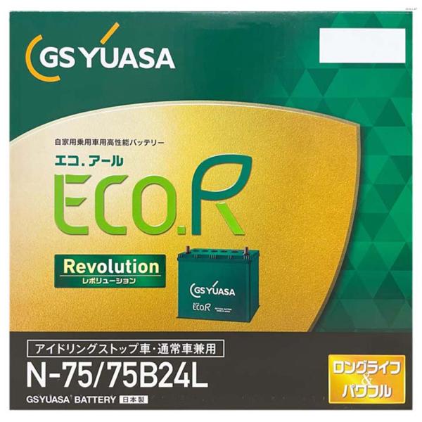 GS YUASA ECO R バッテリー N-75/75B24L wacomjapan_er-n-l-bt