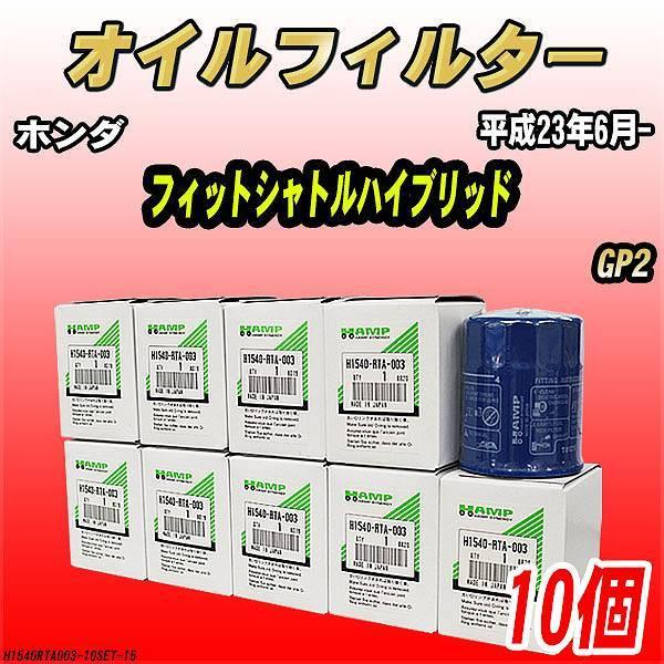 nv ICGg y10Zbgz z_ tBbgVgnCubh GP2 23N6- H1540-RTA-003