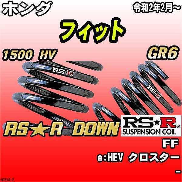 RSR _ETX  z_ tBbg GR6 FF R2/2` RSR DOWN