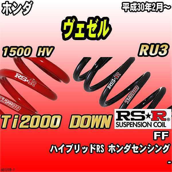 RSR _ETX  z_ F[ RU3 FF 30/2` Ti2000 DOWN